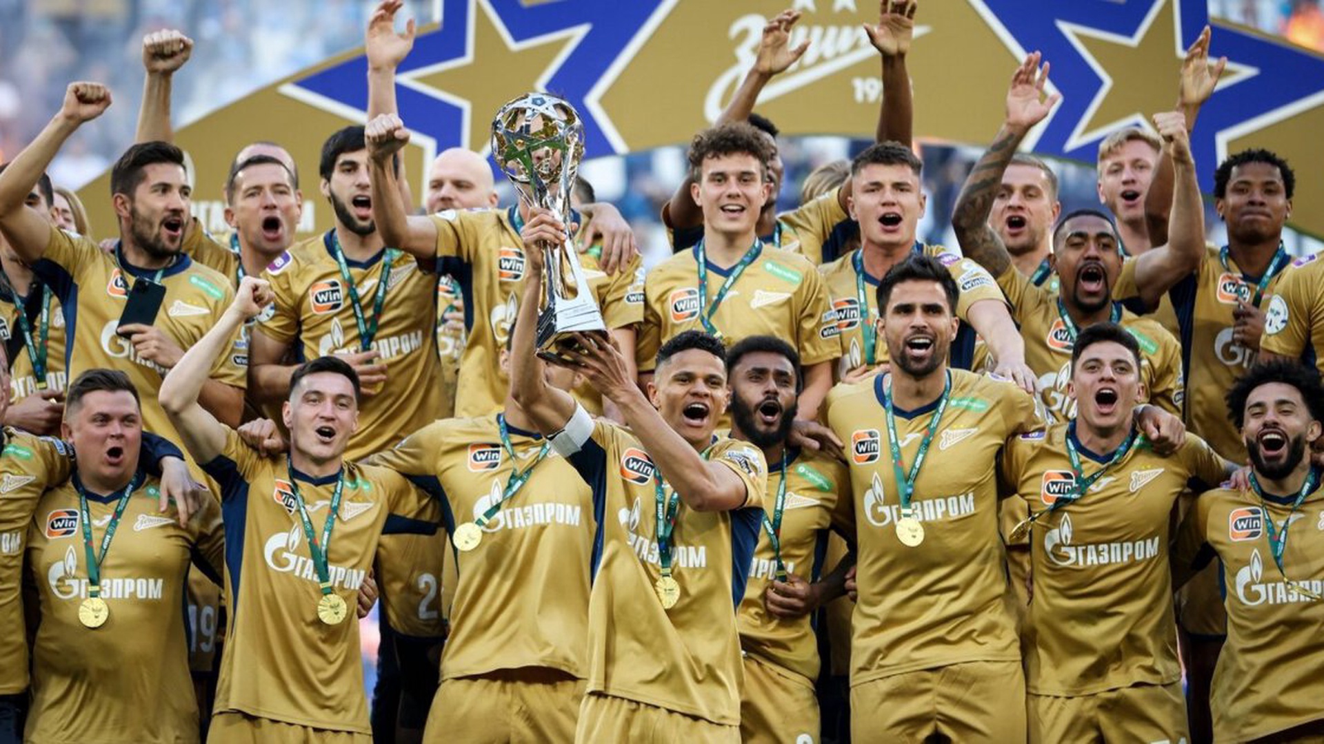 Чемпион картинка