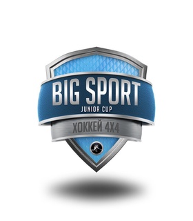 В Астане прошел турнир BIG SPORT Junior Cup