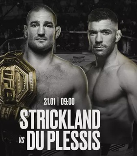 UFC 297-ге сарапшылар болжамы: Стрикленд белдікті бере қоймас