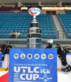 UTLC Ice Cup. Пресс-конференция для СМИ