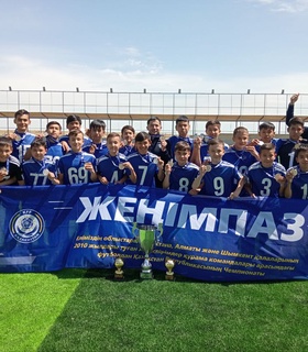 Актюбинская область - чемпион РК среди юношеских сборных команд (2010)