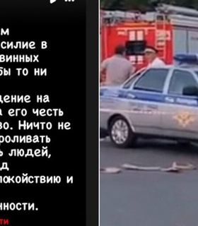 Ислам Махачев выразил соболезнования родным и близким жертв теракта в Дагестане