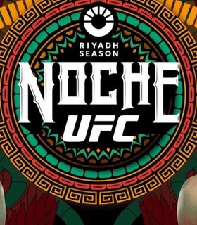 Брайан Ортега и Диего Лопес сразятся в главном карде UFC 306