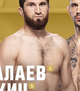 Магомед Анкалаев сразится с Александром Ракичем на турнире UFC 308