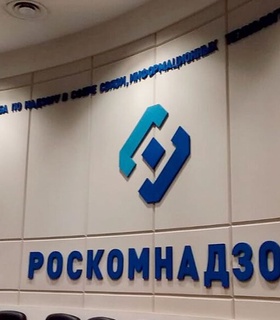 Роскомнадзор заблокировал более 130 тысяч сайтов с рекламой онлайн-казино за последние полгода