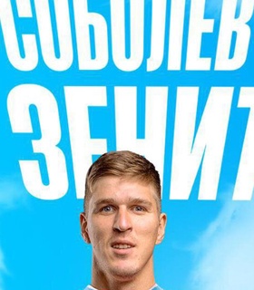 Губерниев о переходе Соболева в «Зенит»: «Железные яйца» и давление болельщиков