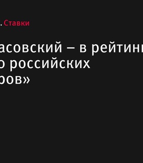 Юрий Красовский включен в «Топ-1000 российских менеджеров»