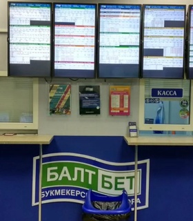 Число пунктов приема ставок в России выросло на 37% за год