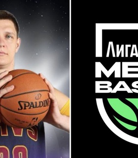 Тимофей Мозгов дебютировал в Лига Ставок Media Basket с Rocket Team