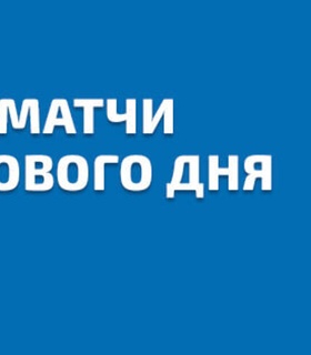 «Орландо» встретится с «Филадельфией» в рамках предсезонных матчей НБА