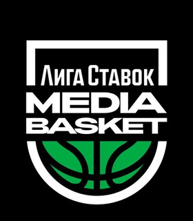 Расписание 2-го тура Лига Ставок Media Basket: «Родина Медиа» встретится с Auf