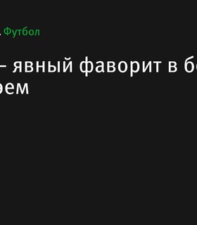 Илия Топурия - фаворит в поединке против Макса Холлоуэя на UFC 308