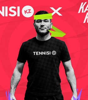 Камил Карате становится амбассадором Tennisi.kz