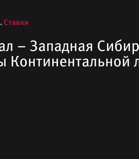 «Урал – Западная Сибирь» стали чемпионами Континентальной лиги дзюдо