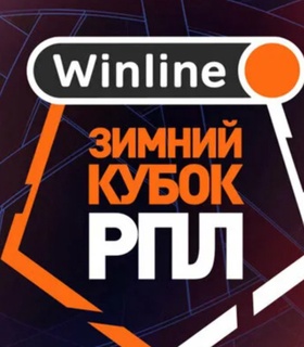 «Зенит», «Краснодар», «Спартак», «Динамо», ЦСКА и «Ростов» примут участие в Зимнем Кубке РПЛ