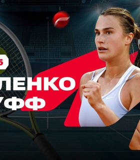 Большие сражения в Серии А и Премьер-лиге: анализ от Olimpbet