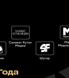 Объявлены номинанты на звание лучшего медиа года в медиафутболе