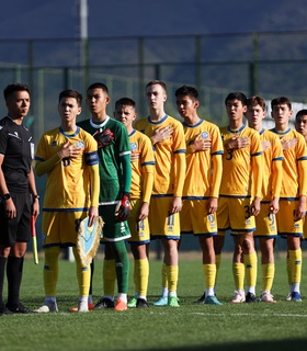 Сборная Казахстана U-16 примет участие в турнире International Friendly Youth Tournament