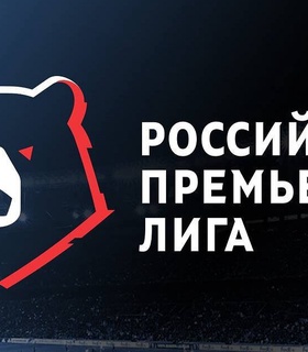 Стыковые матчи РПЛ: «Пари НН» и «Сочи», «Ахмат» против «Урала»