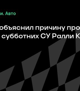 «Матч года» между звездами российской КХЛ и НХЛ запланирован на июль 2025 года