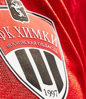 Клиника спортивной медицины судится с «Химками» из-за долга в более 1,2 млн рублей