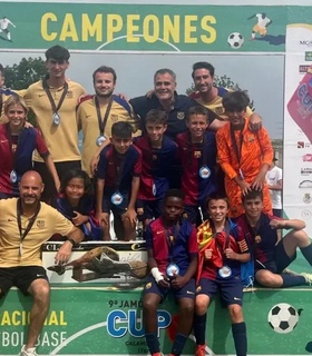Детская команда «Барселоны» впервые завоевала титул Jamón Cup