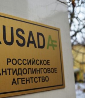 РУСАДА сообщает в МВД о всех нарушениях антидопинговых правил