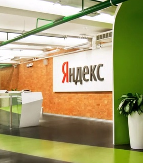 ФАС оштрафовала «Яндекс» на 450 тысяч рублей за рекламу азартных игр