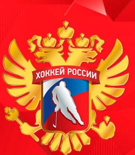 ФХР и Иранская ассоциация хоккея подписали меморандум о сотрудничестве