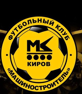 «Машиностроитель» из Кирова представил новую форму оригинальным способом