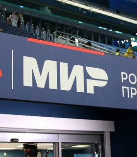 Максим Деменко предлагает расширить Мир РПЛ до 20 команд