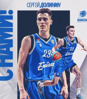 «Енисей» продлевает контракт с Сергеем Долининым