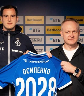 Максим Осипенко официально стал игроком «Динамо»