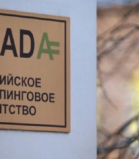 Гребец Сергей Кадин получил повторную дисквалификацию за нарушение антидопинговых правил