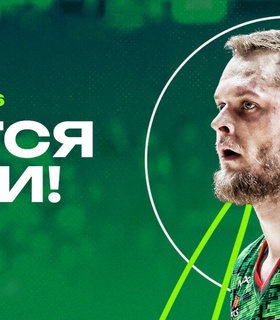 УНИКС продлил контракт с Андреем Лопатиным