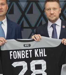 КХЛ и «Фонбет» продлили спонсорское соглашение до 2028 года