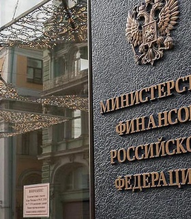 Замминистра финансов: букмекеры поддержали налог на борьбу с лудоманией