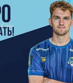 Александр Осипов подписал контракт с «Сочи»