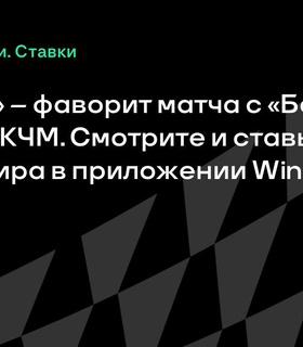 «Бавария» считается фаворитом в матче с «Бенфикой» в 3-м туре КЧМ