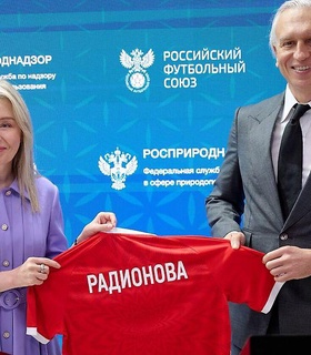РФС и Росприроднадзор заключили соглашение о сотрудничестве в сфере экопросвещения