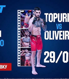 Акция «1xPunch» к UFC 314 от 1xBet: получите бонус до 50,000 тенге