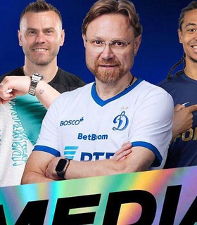 В Москве состоится матч «Динамо» против 2Drots в рамках Media x Pro Cup