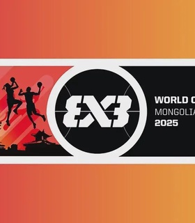 Чемпионат мира по баскетболу 3х3: в финале встречаются сборные Швейцарии и Испании