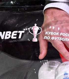 Генсек РФС отвечает на критику жеребьевки Кубка России