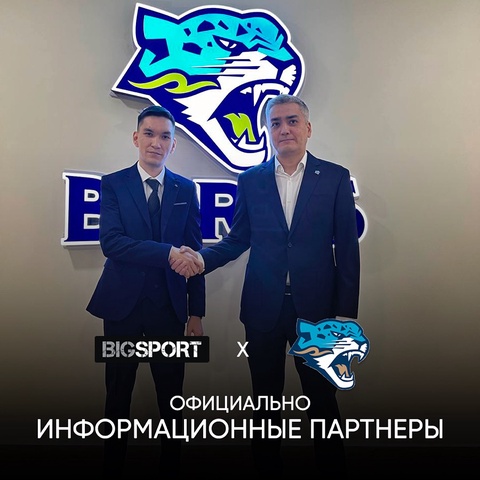 ''Барыс'' заключил информационное партнерство с порталом Bigsport.kz