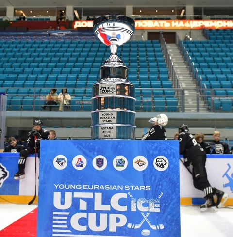 UTLC Ice Cup. Пресс-конференция для СМИ