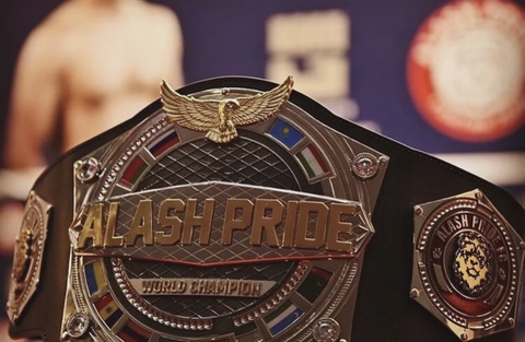 Опубликован полный кард Alash Pride FC 96