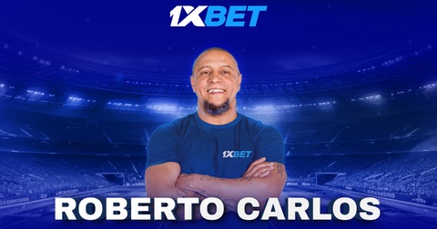 Роберто Карлос стал амбассадором 1xBet в Казахстане