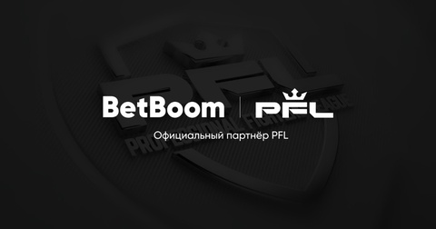 BetBoom стал официальным беттинг-партнером PFL