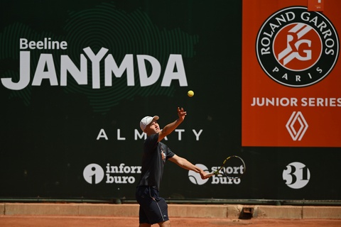 Алматыдағы Roland Garros Junior турнирінің жеребесі тартылды